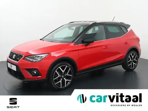 Used SEAT ARONA Petrol 2020 Ad 