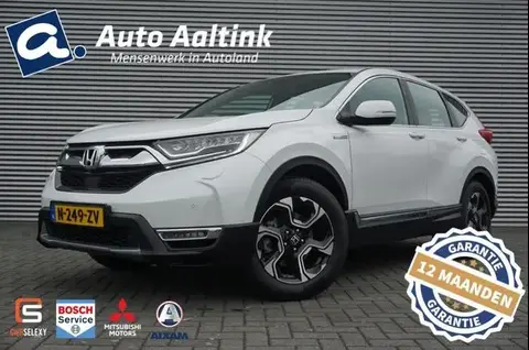 Used HONDA CR-V Hybrid 2019 Ad 