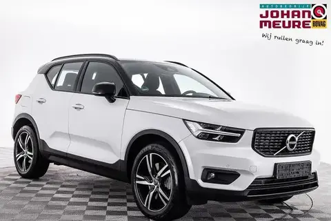 Used VOLVO XC40 Hybrid 2020 Ad 