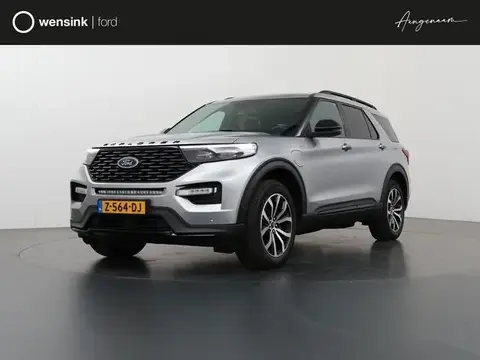 Annonce FORD EXPLORER Hybride 2021 d'occasion 