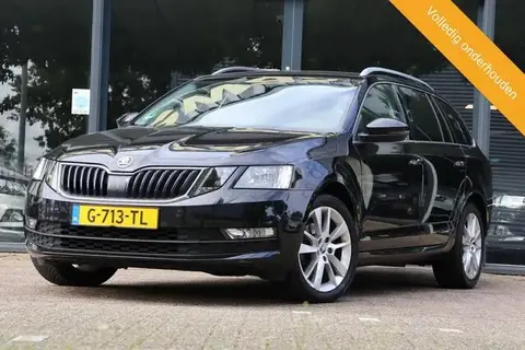 Annonce SKODA OCTAVIA Essence 2019 d'occasion 