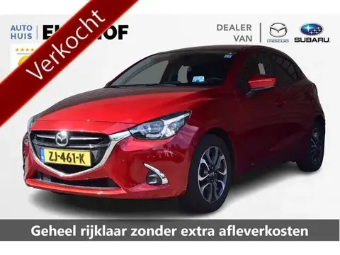 Used MAZDA 2 Petrol 2019 Ad 