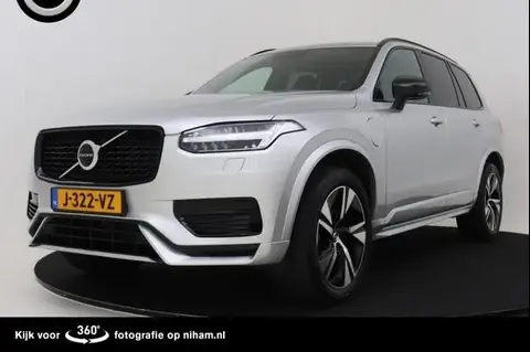 Annonce VOLVO XC90 Hybride 2020 d'occasion 