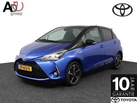 Annonce TOYOTA YARIS Hybride 2018 d'occasion 