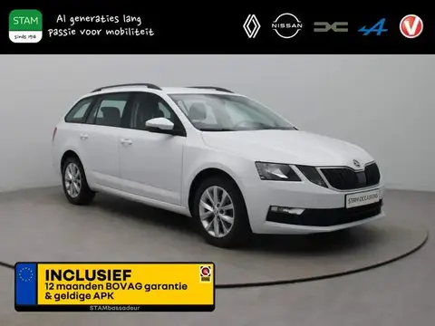 Annonce SKODA OCTAVIA Essence 2019 d'occasion 