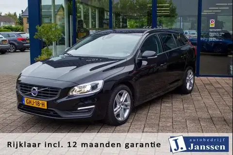 Used VOLVO V60 Petrol 2018 Ad 