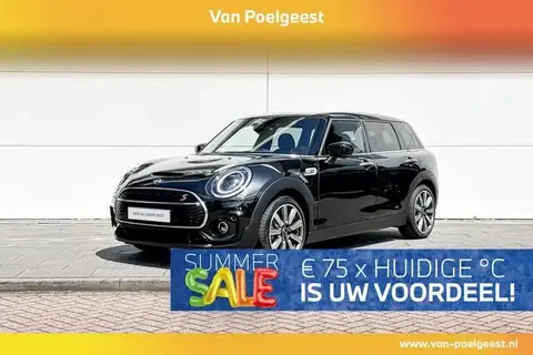 Used MINI COOPER Petrol 2023 Ad 