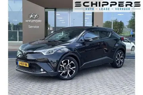 Used TOYOTA C-HR Hybrid 2020 Ad 