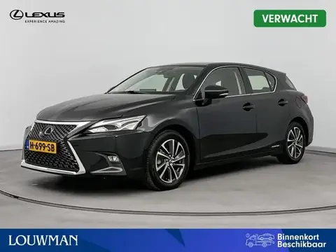 Used LEXUS CT Hybrid 2020 Ad 