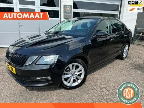 Annonce SKODA OCTAVIA Essence 2020 d'occasion 