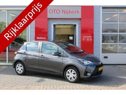 Used TOYOTA YARIS Hybrid 2020 Ad 