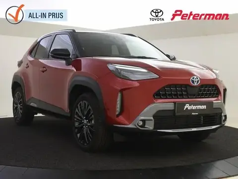 Annonce TOYOTA YARIS Hybride 2023 d'occasion 