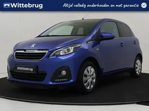 Used PEUGEOT 108 Petrol 2020 Ad 