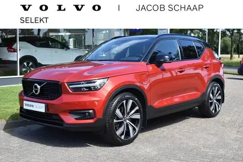 Annonce VOLVO XC40 Hybride 2021 d'occasion 