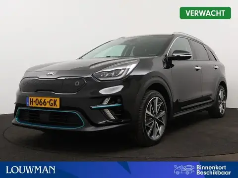 Annonce KIA E-NIRO Électrique 2020 d'occasion 