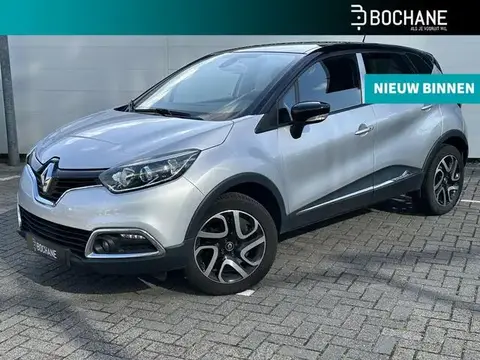 Used RENAULT CAPTUR Petrol 2017 Ad 