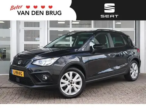 Annonce SEAT ARONA Essence 2021 d'occasion 