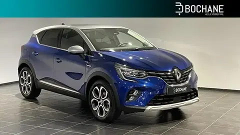 Annonce RENAULT CAPTUR Essence 2023 d'occasion 