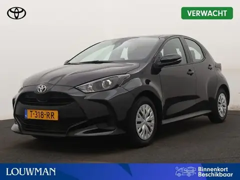 Annonce TOYOTA YARIS Essence 2023 d'occasion 