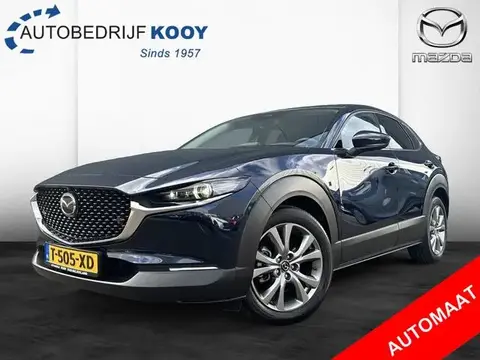 Used MAZDA CX-30 Petrol 2023 Ad 