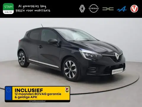 Used RENAULT CLIO Petrol 2023 Ad 