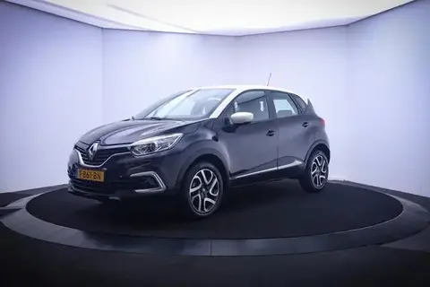 Annonce RENAULT CAPTUR Essence 2017 d'occasion 