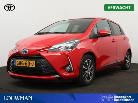 Annonce TOYOTA YARIS Hybride 2018 d'occasion 