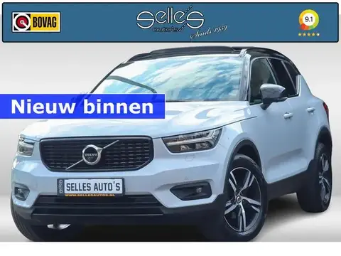 Annonce VOLVO XC40 Essence 2020 d'occasion 