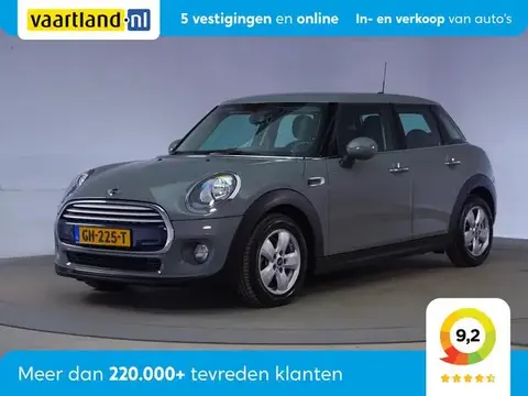 Used MINI COOPER Petrol 2015 Ad 