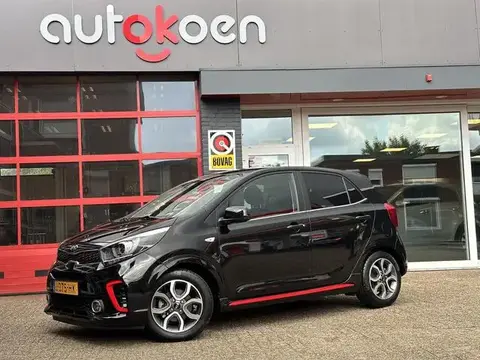 Used KIA PICANTO Petrol 2020 Ad 