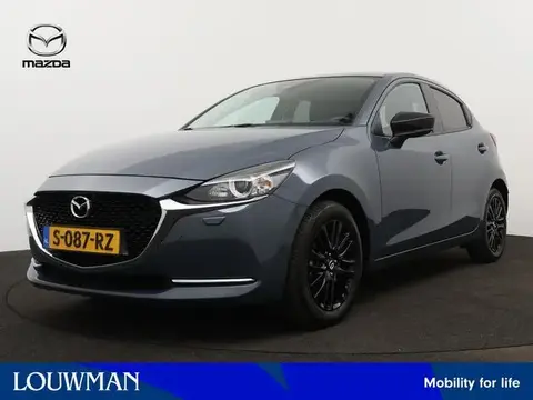 Used MAZDA 2 Petrol 2023 Ad 