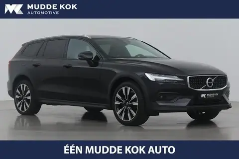 Used VOLVO V60 Petrol 2021 Ad 