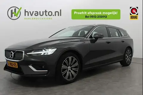 Used VOLVO V60 Hybrid 2021 Ad 