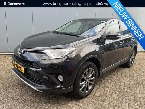 Used TOYOTA RAV4 Petrol 2016 Ad 