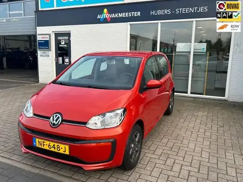 Used VOLKSWAGEN UP! Petrol 2017 Ad 