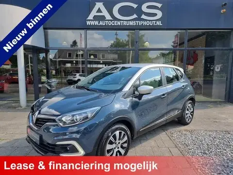 Annonce RENAULT CAPTUR Essence 2019 d'occasion 