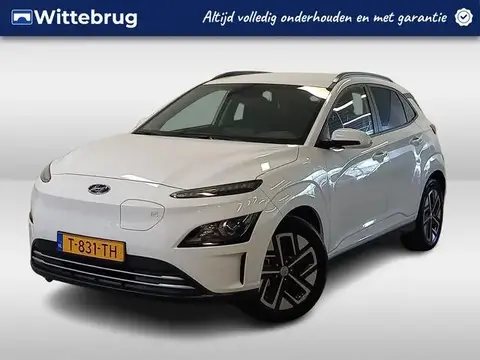 Annonce HYUNDAI KONA Électrique 2024 d'occasion 