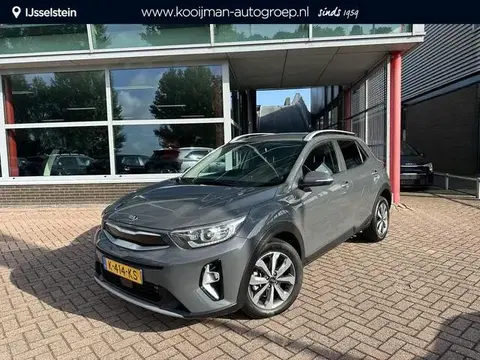 Used KIA STONIC Hybrid 2021 Ad 