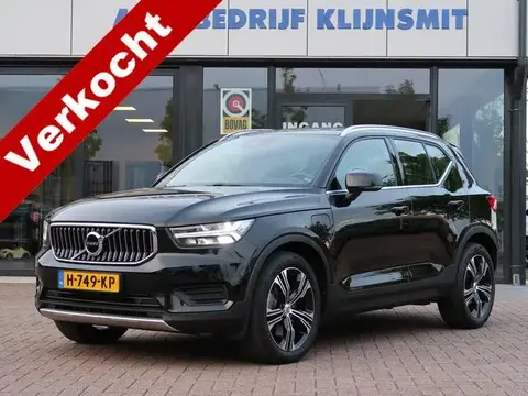 Annonce VOLVO XC40 Hybride 2020 d'occasion 