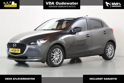 Annonce MAZDA 2 Hybride 2020 d'occasion 