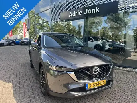 Annonce MAZDA CX-5 Hybride 2023 d'occasion 