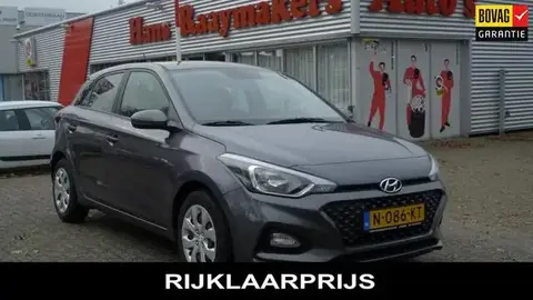 Used HYUNDAI I20 Petrol 2020 Ad 