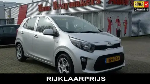 Used KIA PICANTO Petrol 2018 Ad 