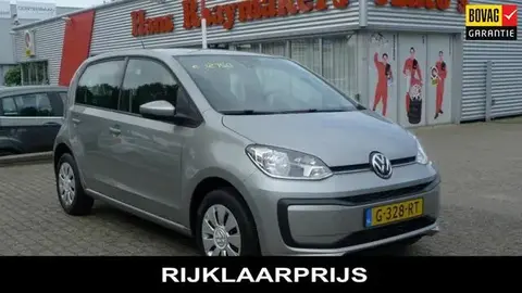 Used VOLKSWAGEN UP! Petrol 2019 Ad 