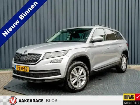 Used SKODA KODIAQ Petrol 2019 Ad 