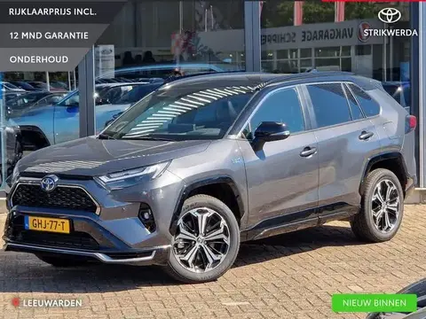 Used TOYOTA RAV4 Hybrid 2023 Ad 