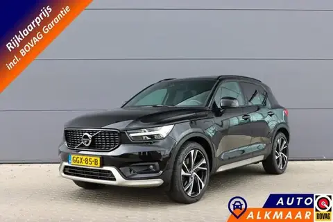 Used VOLVO XC40 Hybrid 2020 Ad 