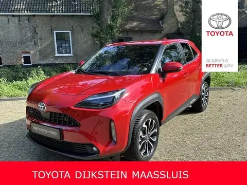 Annonce TOYOTA YARIS Hybride 2023 d'occasion 