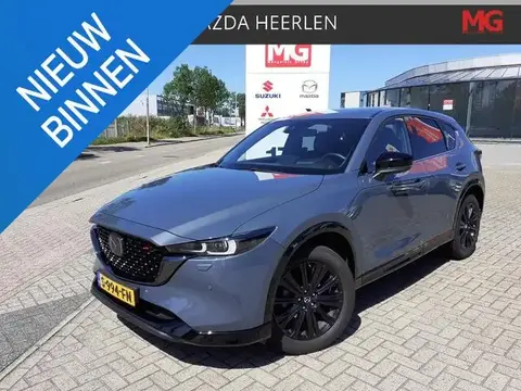 Annonce MAZDA CX-5 Essence 2023 d'occasion 