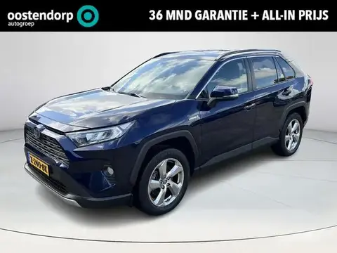 Used TOYOTA RAV4 Hybrid 2020 Ad 